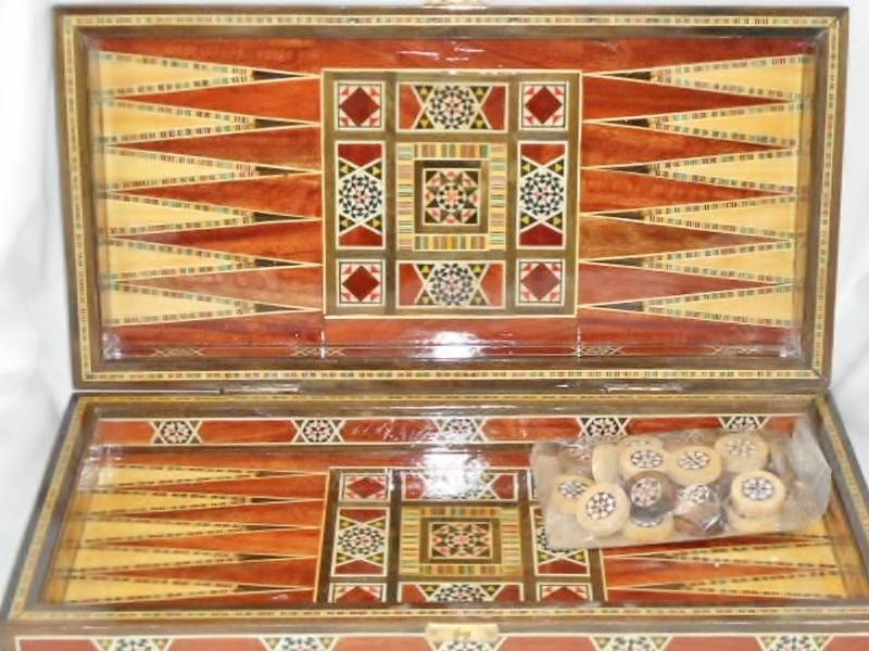 lot 79 image: Hand crafted Turkish backgammon set by Hammacher Schlemmer