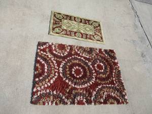 lot 71 image: 2-Entry  Bath Rugs