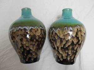 lot 7 image: 2-Beautiful Large Decorative Modern Art-Bottle Neck Vases-Could Be Made Into Nice Lamps