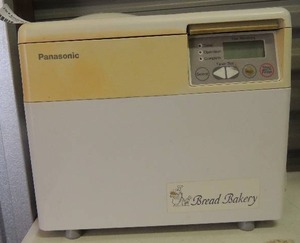 lot 182 image: Panasonic bread maker