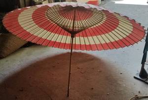 lot 242 image: RARE FIND 1940S POST WWII SUN PARASOL FROM INDIA IN STYLECOLORCONDITION SHOWN. CHECK IT OUT