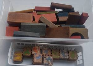 lot 530 image: VINTAGE WOOD BLOCKS AND BUILDING BLOCKS AS SHOWN.