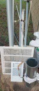 lot 781 image: ASSORTED LOT INCLUDING SHEET METAL ROLL, VENT COVERS AND MORE AS SHOWN.