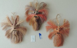 lot 8 image: 3 Hand Crafted Wicker Straw Masks   for wall decor