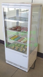 lot 16 image: Marchia model MDC78W desk top refrigerator, 37 x 17 x 15