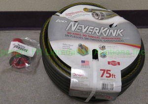 lot 155 image: Apex NeverKink 75 garden hose and attachment