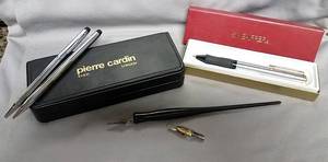 lot 188 image: Pierre Cardin pen set and more