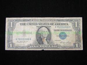 lot 537 image: United States Silver certificate 1935E blue seal one dollar