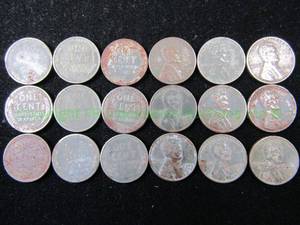 lot 558 image: World War 2 era Steel pennies, 18 count