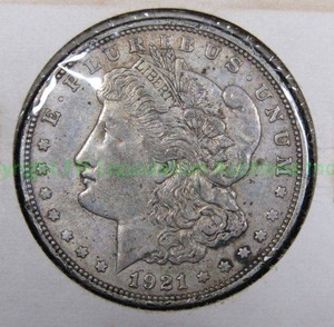 lot 465 image: 1921 Morgan silver dollar
