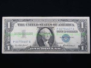 lot 474 image: United States Silver certificate 1957 blue seal one dollar
