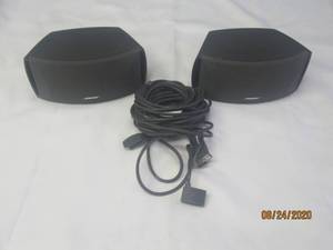 lot 46 image: SET OF BOSE POWERED SPEAKERS