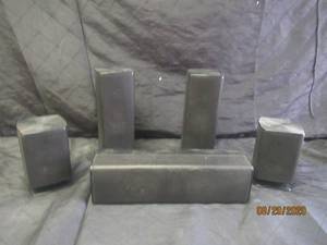 lot 192 image: SAMSUNG SUROUND SOUND SPEAKERS 5PIECES