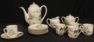 lot 290 image: Kutone Tea set Hand painted - Gold and glass Tea pot, 6 saucers, 5 tea cups, sugar bowl and creamer, 14 PCS