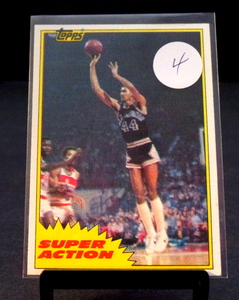 lot 4 image: 1981-82 TOPPS GEORGE GERVIN SUPER ACTION CARD #106 - NM