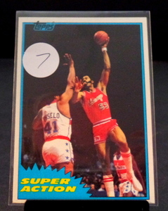lot 7 image: 1981-82 TOPPS ARTIS GILMORE SUPER ACTION CARD #107 - NM