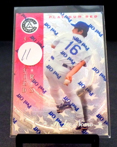 lot 11 image: 1997 PINNACLE TOTALLY CERTIFIED HIDEO NOMO PLATINUM RED NUMBERED CARD #27533999