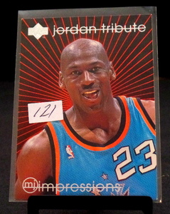 lot 121 image: 1997 Upper Deck Tribute Michael Jordan #mj60 HOF - NMMT