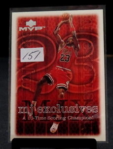 lot 151 image: 1999-00 Upper Deck MVP MJ Exclusives #184 Michael Jordan Chicago Bulls Card