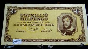 lot 195 image: Hungary 1000000 (1,000,000) (1 Million) Milpengo, 1946 P-128 (XF)