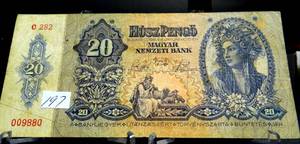 lot 197 image: Hungary 20 Pengo 1.15.1941 Series C 282 Low - Circulated Banknote