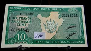 lot 200 image: BURUNDI 2007 10 FRANCS CURRENCY UNC