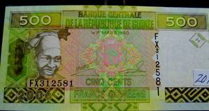 lot 201 image: Guinea  Africa, 500 Francs, 2012