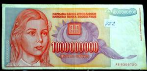 lot 222 image: Yugoslavia 1000000000 (1 Billion) Dinara, 1993 P-126 Girl Banknote
