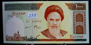 lot 233 image: CENTRAL BANK OF THE ISLAMIC REPUBLIC 1000 RIALS 1992-2011 YEAR P 143 UNC