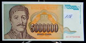 lot 238 image: Yugoslavia, 5000000 (5,000,000) Dinara, 1993, P-132, UNC