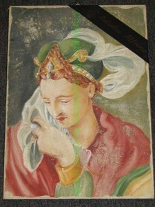 lot 169 image: Autentico Afressco Italian ceramic wall art with COA, 16 x 21.5