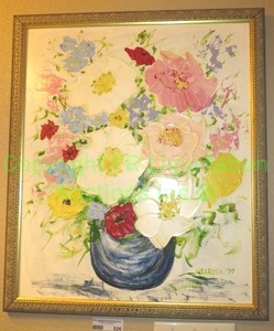 lot 526 image: Artist signed Ullrich 77 original oil painting framed