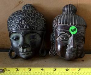 lot 104 image: INDONESIAN THEMED WALL HANGERS