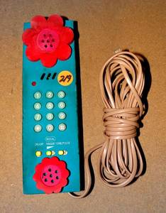 lot 219 image: VINTAGE SOFT PHONE - 1992