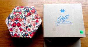 lot 281 image: AVON DESIGNER CHRISTMAS ORNAMENTS - NIB