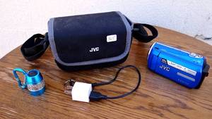 lot 365 image: JVC 45X ZOOM EVARIO CAMCORDER WITH CARRYING CASE