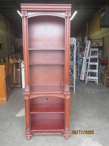 lot 225 image: BOMBAY BOOKCASE&nbsp&nbsp18L X 28 X 81  H&nbsp