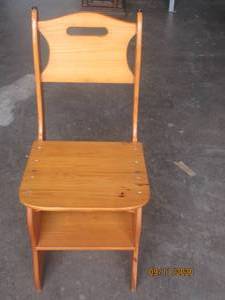 lot 230 image: VINTAGE CONVERTIBLE STEP STOOLCHAIR&nbsp