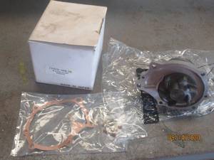 lot 89 image: WATER PUMP NISSAN 21010-50K28