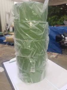 lot 75 image: Waterproof packaging tape