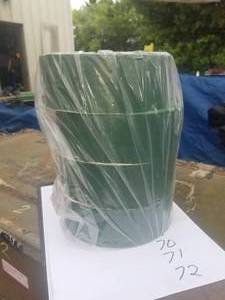 lot 70 image: Waterproof packaging tape