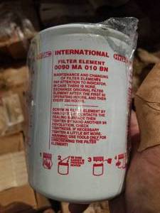 lot 146 image: International Harvester Filters