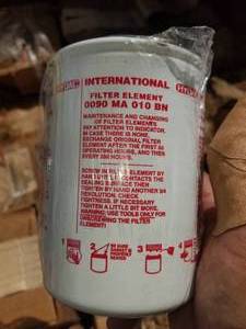 lot 147 image: International Harvester Filters