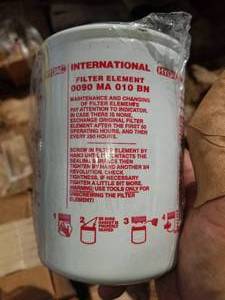 lot 148 image: International Harvester Filters