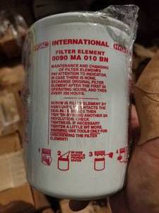 lot 149 image: International Harvester Filters