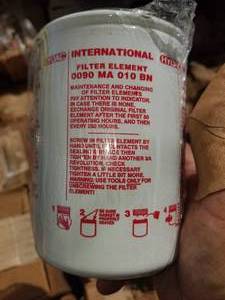 lot 150 image: International Harvester Filters