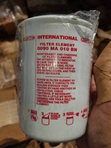 lot 153 image: International Harvester Filters