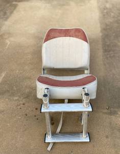 lot 107 image: Boat seat and ladder