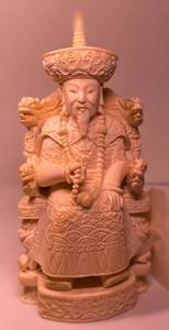 lot 161 image: Hand carved Elephant Ivory Asian Emperor