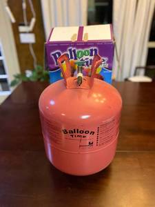 lot 233 image: Balloon Time Canister (empty)